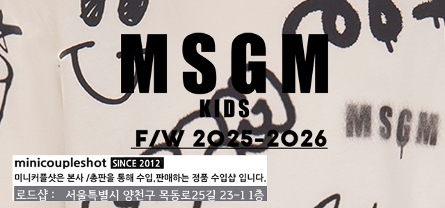 msgm 25fw